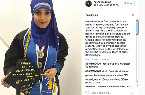 ما هو الحديث النبوي الذي ابهر ميشيل اوباما ونشرته على فيسبوك؟ صورة رقم 1 ما هو الحديث النبوي الذي ابهر ميشيل اوباما ونشرته على فيسبوك؟ صورة رقم 1