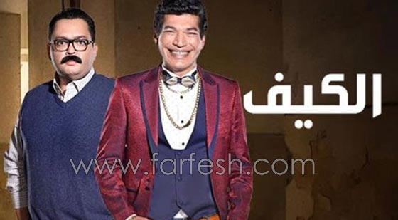  مسلسلات رمضان 2016: الفنانون الآباء لا يزالون يدعمون ابناءهم  صورة رقم 3