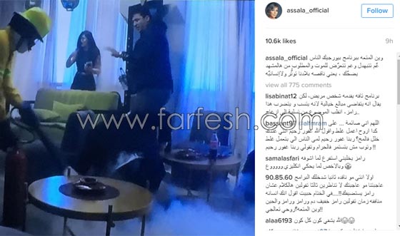   اصالة تنتقد حلقة (رامز يلعب بالنار) مع ميدو: برنامج يبهدل الناس! صورة رقم 1