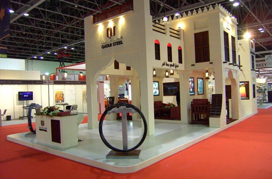 اليكم قائمة باقوى الشركات العربية.. للسعودية فيها نصيب الاسد صورة رقم 10 اليكم قائمة باقوى الشركات العربية.. للسعودية فيها نصيب الاسد صورة رقم 10