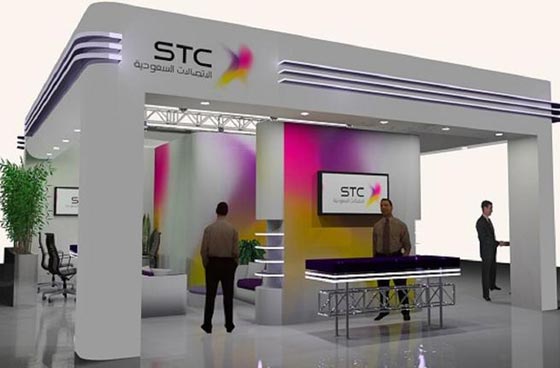 اليكم قائمة باقوى الشركات العربية.. للسعودية فيها نصيب الاسد صورة رقم 2 اليكم قائمة باقوى الشركات العربية.. للسعودية فيها نصيب الاسد صورة رقم 2