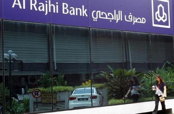 اليكم قائمة باقوى الشركات العربية.. للسعودية فيها نصيب الاسد صورة رقم 6 اليكم قائمة باقوى الشركات العربية.. للسعودية فيها نصيب الاسد صورة رقم 6