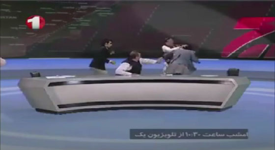 فيديو مثير.. حوار بين سياسيين افغان يتحول الى معركة طاحنة صورة رقم 4