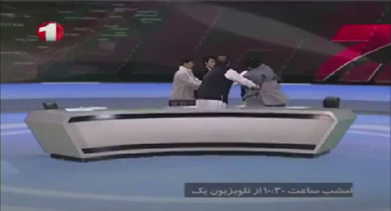 فيديو مثير.. حوار بين سياسيين افغان يتحول الى معركة طاحنة صورة رقم 5