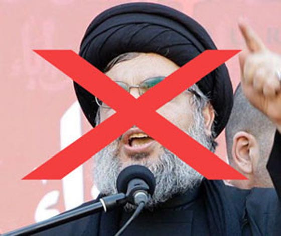  وزيرة اسرائيلية تقف وراء حذف صور نصرالله من غوغل وفيسبوك صورة رقم 1