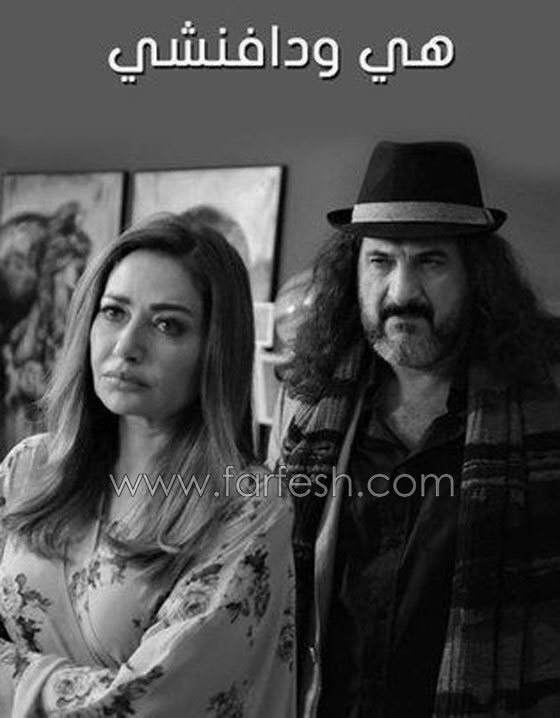 بطلات مسلسلات رمضان يكبرن الزوج/العشيق بـ 10-20 عاما! صورة رقم 9