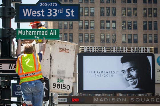 اطلاق اسم محمد علي على شارع في نيويورك.. شاهد الفيديو صورة رقم 1 اطلاق اسم محمد علي على شارع في نيويورك.. شاهد الفيديو صورة رقم 1