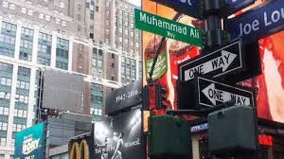 اطلاق اسم محمد علي على شارع في نيويورك.. شاهد الفيديو صورة رقم 3 اطلاق اسم محمد علي على شارع في نيويورك.. شاهد الفيديو صورة رقم 3