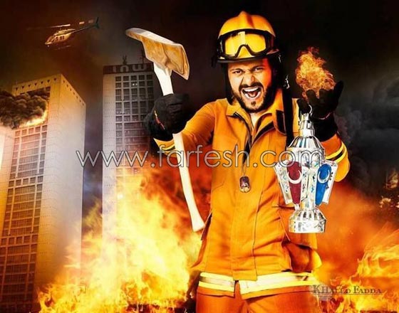 فضيحة رامز جلال: برنامج (رامز يلعب بالنار) مفبرك وهذا هو الاثبات! صورة رقم 12