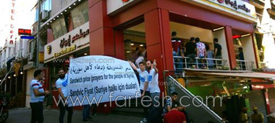 مطعم تركي يقدم وجبة مجانية لزبائنه مقابل الدعاء لاهل سوريا صورة رقم 2 مطعم تركي يقدم وجبة مجانية لزبائنه مقابل الدعاء لاهل سوريا صورة رقم 2