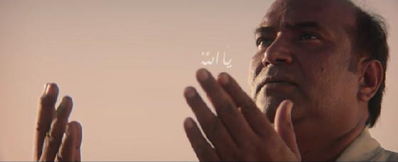 فيديو انشودة (صدق تواصل) بصوت بوشناق، انغام والماجد تتجاوز مليوني مشاهدة صورة رقم 2