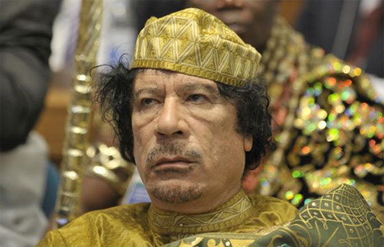 العثور على خنجر القذافي الثمين وسعودي كاد يشتريه بـ10 ملايين دولار صورة رقم 4 العثور على خنجر القذافي الثمين وسعودي كاد يشتريه بـ10 ملايين دولار صورة رقم 4