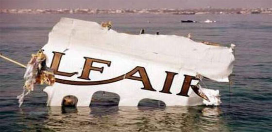 الصندوقان الاسودان للطائرة المصرية تنتهي حياتهما بعد 10 ايام صورة رقم 4 الصندوقان الاسودان للطائرة المصرية تنتهي حياتهما بعد 10 ايام صورة رقم 4