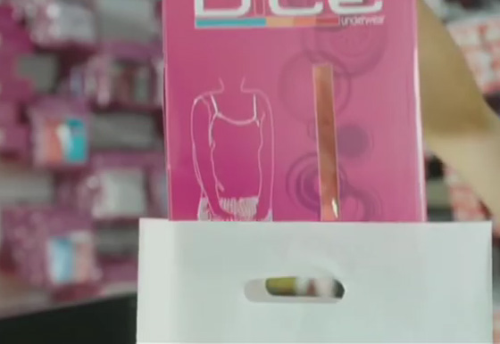 الاخلاقيات والذوق العام يتسببان بوقف اعلانات تلفزيونية في مصر صورة رقم 4