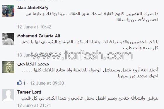 موقع امريكي يقترح 14 ممثلا لدور جيمس بوند بينهم احمد السقا صورة رقم 6