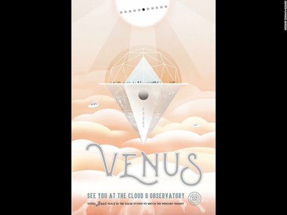 هل تبحث عن عمل؟ ناسا تعلن عن وظائف شاغرة على كوكب المريخ صورة رقم 9