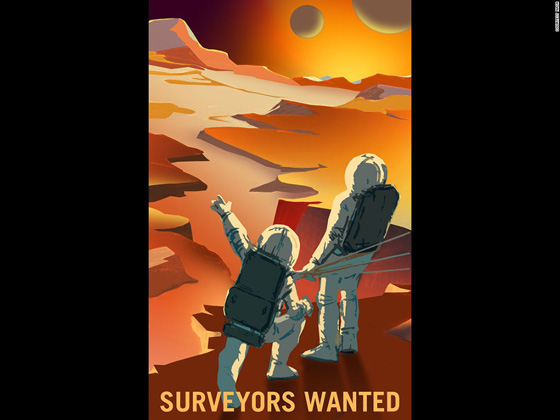 هل تبحث عن عمل؟ ناسا تعلن عن وظائف شاغرة على كوكب المريخ صورة رقم 23