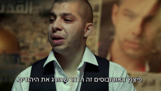 متطرفون يهود يروجون لطرد 200 الف فلسطيني من القدس ومنطقتها!! صورة رقم 6