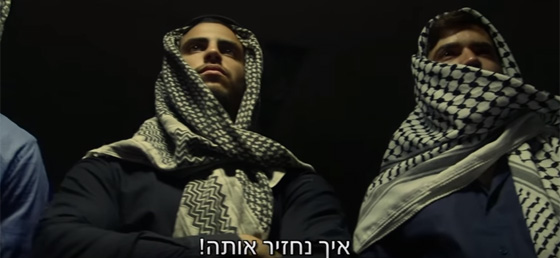 متطرفون يهود يروجون لطرد 200 الف فلسطيني من القدس ومنطقتها!! صورة رقم 3