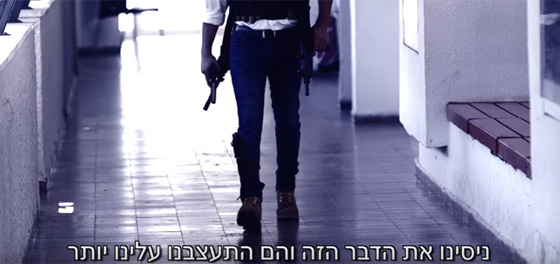 متطرفون يهود يروجون لطرد 200 الف فلسطيني من القدس ومنطقتها!! صورة رقم 4