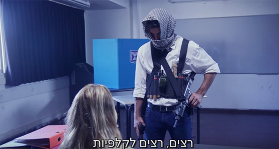 متطرفون يهود يروجون لطرد 200 الف فلسطيني من القدس ومنطقتها!! صورة رقم 2