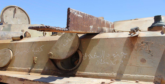 ليبيا: شاب يصرخ بجلاديه الدواعش اسمي سيبقى زمنا اطول من اسمائكم صورة رقم 5