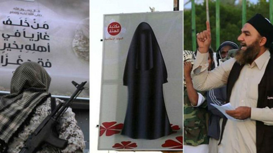 ليبيا: شاب يصرخ بجلاديه الدواعش اسمي سيبقى زمنا اطول من اسمائكم صورة رقم 2