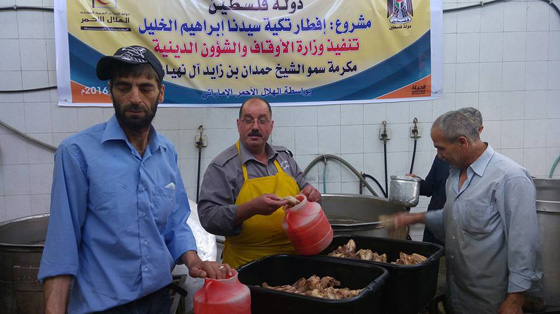 التكية الابراهيمية.. تقدم لفقراء الخليل اكثر من 6 آلاف افطارا يوميا صورة رقم 1