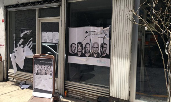 فريق موسيقي يتسبب باشتباكات مع الشرطة التركية صورة رقم 7