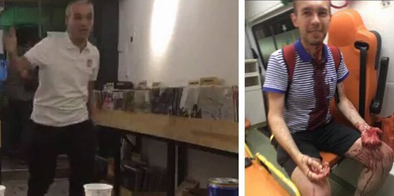 فريق موسيقي يتسبب باشتباكات مع الشرطة التركية صورة رقم 9