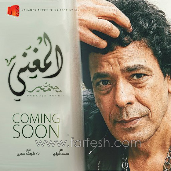 أخطاء مسلسلات رمضان 2016 تثير سخرية المشاهدين صورة رقم 6
