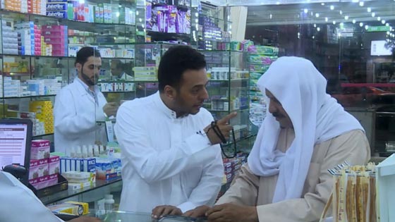 إعلامي سعودي: برنامج الصدمة مفبرك مثل باقي برامج المقالب!  صورة رقم 13