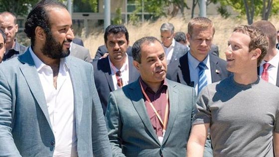 صور لعبة بينغ بونغ لافتة بين الامير محمد بن سلمان ومارك زوكربيرغ  صورة رقم 3