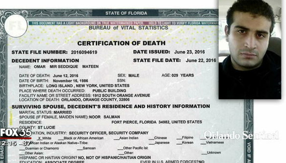 الكشف عن مكان دفن سفّاح اورلاندو بمقبرة اسلامية في فلوريدا صورة رقم 1