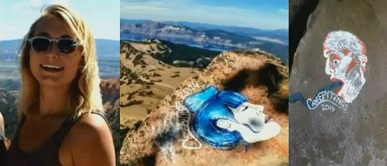 رسوماتها شوّهت التراث القومي فمنعتها المحكمة من دخول الحدائق صورة رقم 6