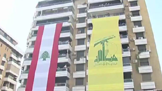 حسن نصرالله يقر بعمالته المطلقة لايران: سلاحنا ورواتبنا منها صورة رقم 1