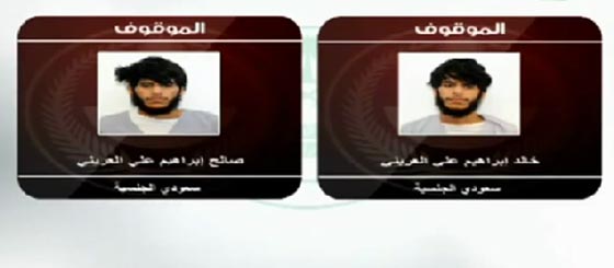  تفاصيل جديدة عن الوحشين الداعشيين التوأمين.. قتلا والديهما بلا رحمة صورة رقم 2