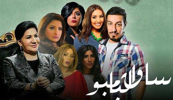 ماراثون رمضان يقدم نجوم الاخراج.. من محمد ياسين الى محمد القفاص صورة رقم 11