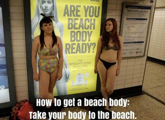  عمدة لندن المسلم يمنع الإعلانات بالبكيني في محطة القطارات  صورة رقم 4