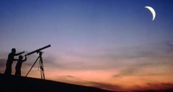 السعودية تعلن تحري الهلال الليلة وتركيا تعلن الثلاثاء اول ايام عيد الفطر صورة رقم 1