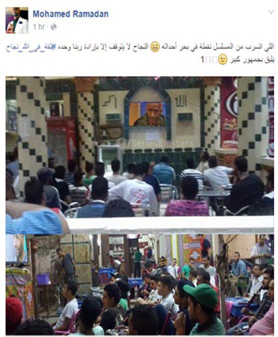 ماذا قال محمد رمضان بعد تسريب حلقة مسلسل الأسطورة الأخيرة؟ صورة رقم 1