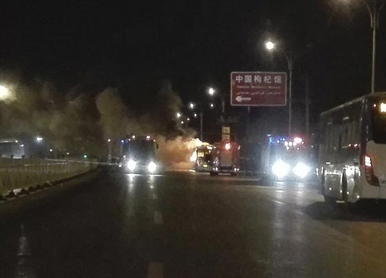 الاعدام لمتعهد بناء اشعل النار في حافلة وقتل 18 شخصا بسبب دين صورة رقم 4