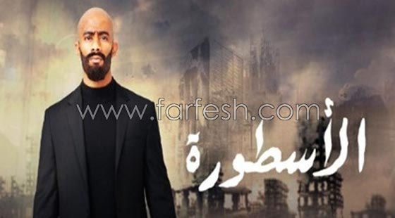  اخطاء اخراجية بارزة وقع فيها مخرجون في مسلسلات رمضان 2016 صورة رقم 2