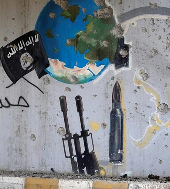  الاسلام على طريقة داعش.. خراب ودمار وظلام وجبل من اللحى في الفلوجة! صورة رقم 6