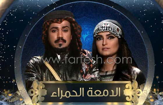 آراء نجوم الرياضة والغناء في برامج ومسلسلات رمضان  صورة رقم 4