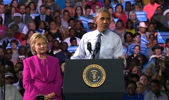 ردا للجميل.. اوباما يسجل اول موقف داعم لهيلاري كلنتون صورة رقم 1
