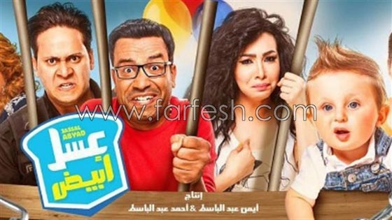 افلام العيد: محمد عادل امام في جحيم في الهند يسبق احمد السقا ومنى زكي  صورة رقم 5
