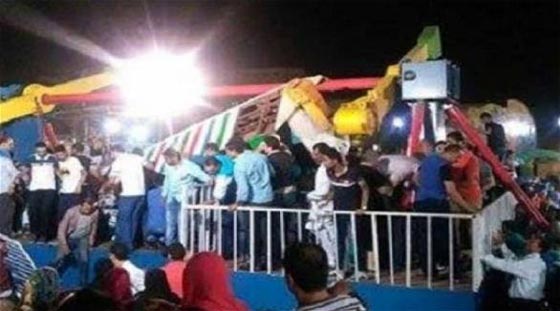 حالة هلع بسبب سقوط منشأة بحديقة ملاهي واصابة 16 من راكبيها صورة رقم 2