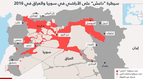 رغم خسائره.. داعش ما زال يسيطر على اراض تعادل مساحة ايرلندا صورة رقم 1 رغم خسائره.. داعش ما زال يسيطر على اراض تعادل مساحة ايرلندا صورة رقم 1