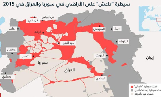 رغم خسائره.. داعش ما زال يسيطر على اراض تعادل مساحة ايرلندا صورة رقم 2 رغم خسائره.. داعش ما زال يسيطر على اراض تعادل مساحة ايرلندا صورة رقم 2